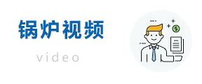 合同